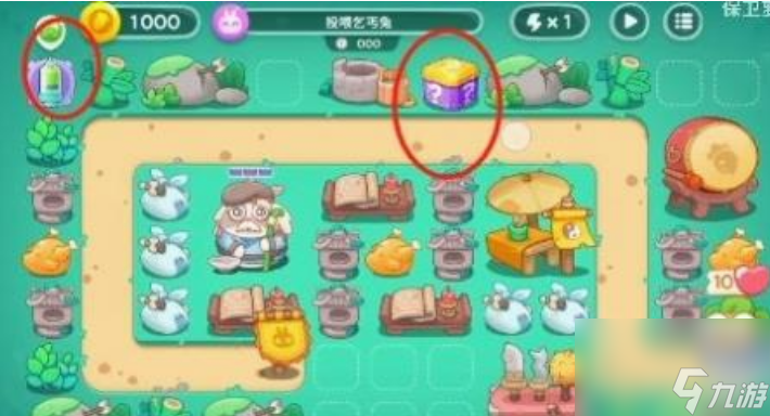保卫萝卜4喜乐月饼节第2关怎么过 保卫萝卜4喜乐月饼节第2关通关攻略