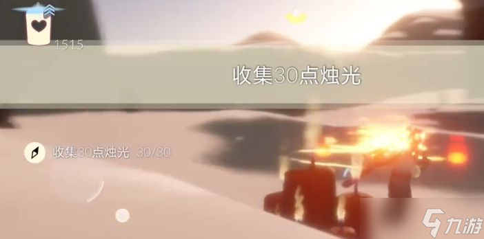光遇4.1任务攻略 2024年4月1日每日任务及蜡烛位置介绍[多图]