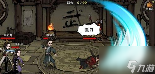 《烟雨江湖》太乙拳全攻略（探秘太乙拳技能、装备及玩法）