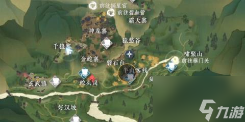逆水寒手游逃出生天怎么做-逆水寒手游逃出生天任务攻略