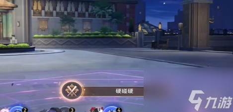 崩坏星穹铁道硬碰硬成就达成攻略