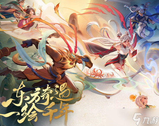 金铲铲之战蓝宝石怎么获得