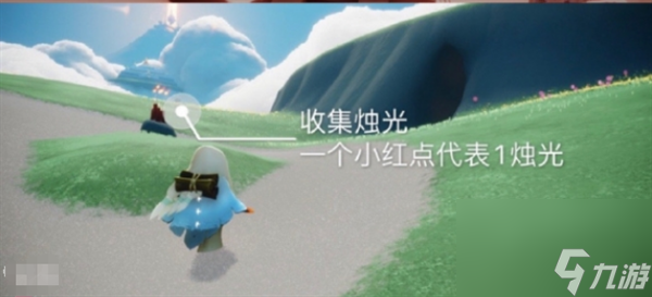 光遇2024.4.1每日任务怎么完成