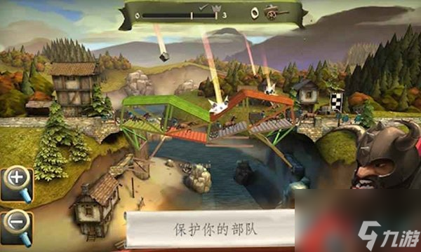 游话可说第19期：桥梁构造师：中世纪一位桥梁建筑师的倔强