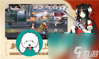 《剑与远征》女妖雪米拉进阶材料详解，成为战场女王的必备装备！