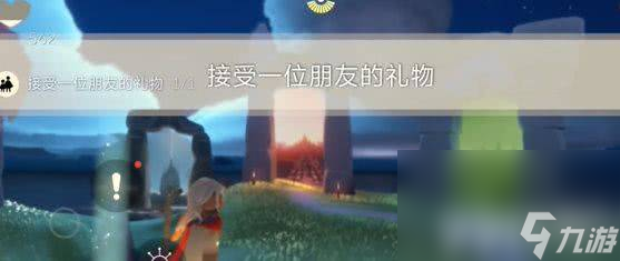 《光遇》4月1日每日任务如何完成 4月1日每日任务玩法