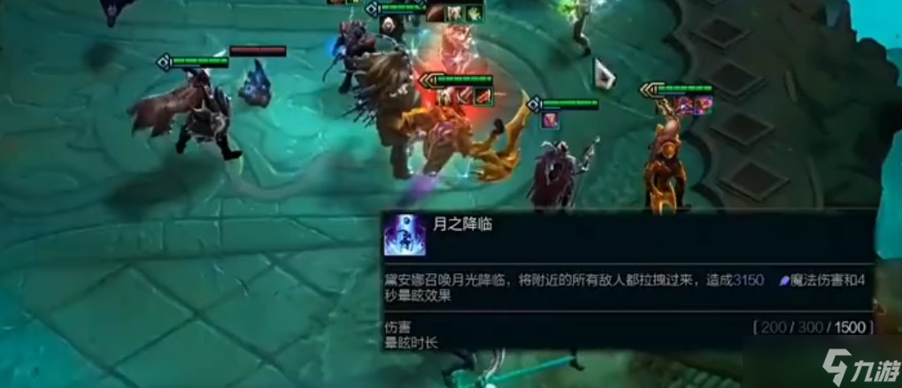 云顶之弈S6法师装备推荐？云顶之弈攻略详情