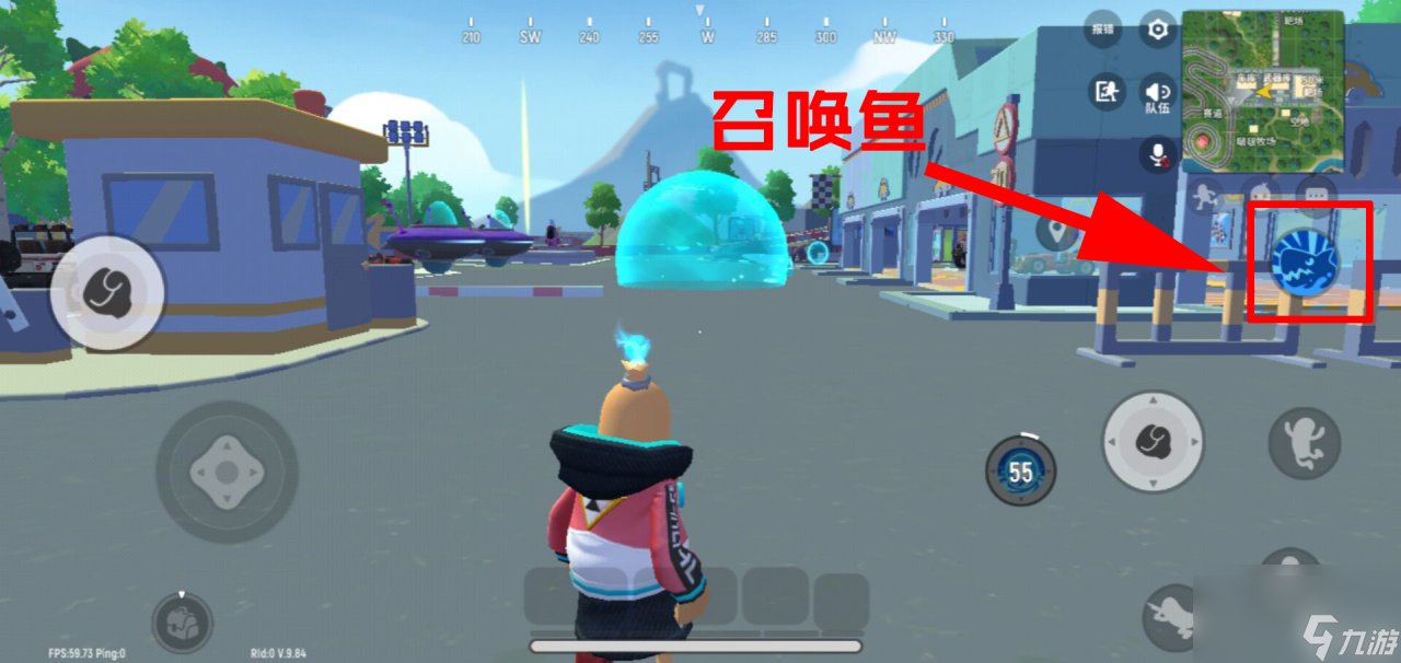 香肠派对靶场怎么骑鱼 怎么在训练场骑鱼