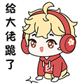 挨饿荒野：无陷阱提示高效刷鲨鱼详细攻略