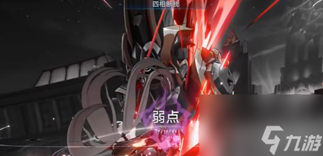 崩坏星穹铁道硬碰硬成就达成攻略