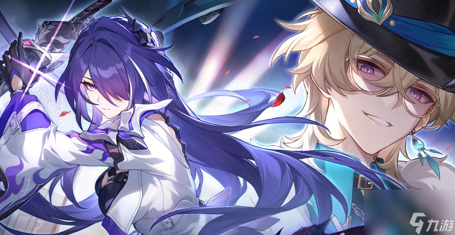 《<a id='link_pop' class='keyword-tag' href='https://www.9game.cn/bhxqtd/'>崩坏星穹铁道</a>》2.1星间旅行高分技巧
