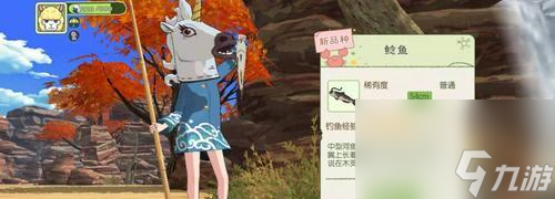 小森生活（打造完美游戲世界）