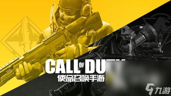 类似守望先锋的手游有哪些 2024必玩的枪战射击手游合集