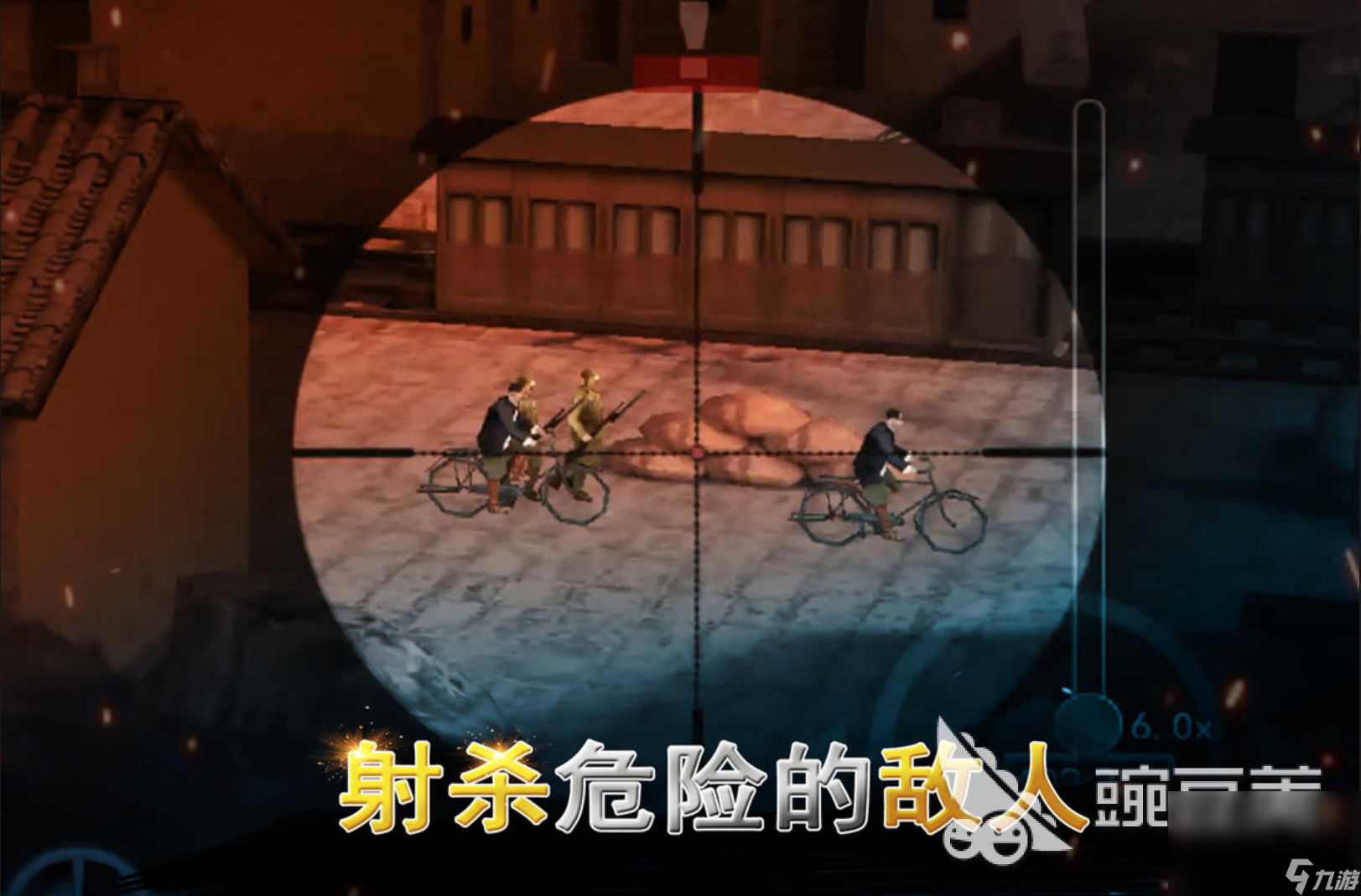 大型单机射击类游戏有哪些2024 超好玩的射击游戏推荐