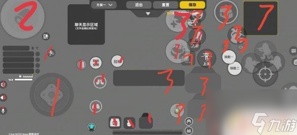 三指咋玩香肠派对 香肠派对三指操作设置方法