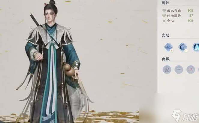 射雕手游梦华录画舫在哪收集 梦华录画舫收集地点汇总
