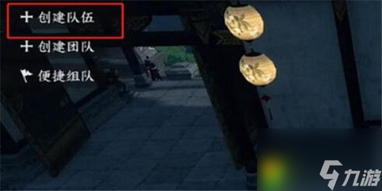 逆水寒怎么看秒伤-逆水寒手游秒伤查看方法介绍