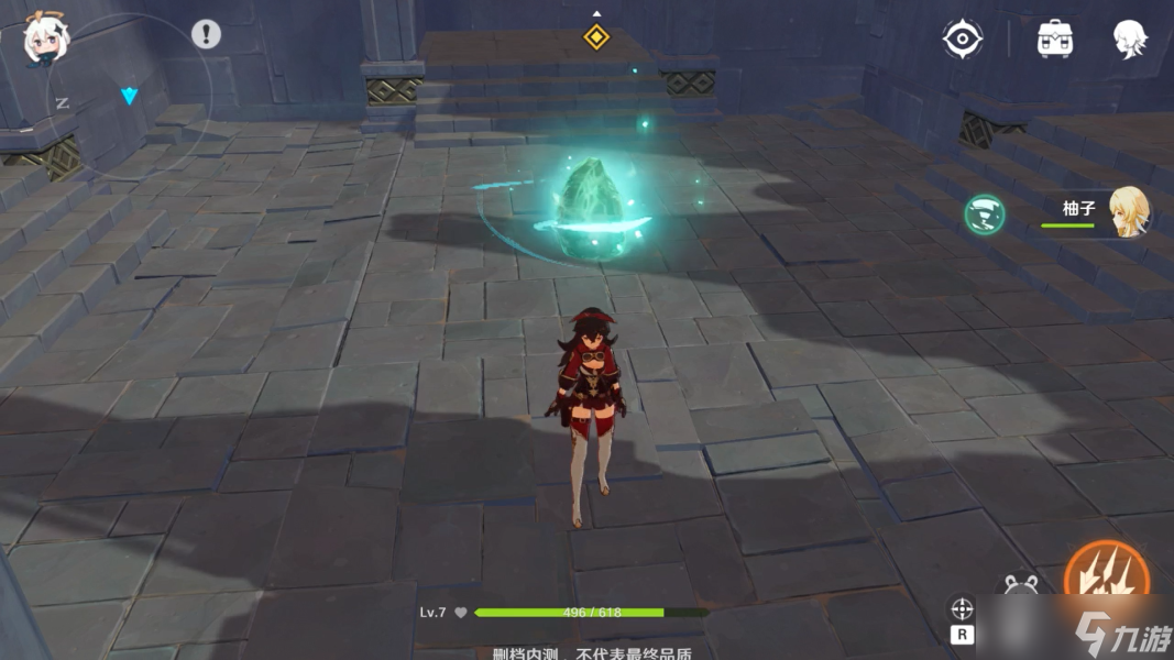 《原神》鹰之殿宝箱解锁方法