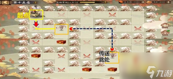 阴阳师福神巡礼退治海妖地图要怎么过