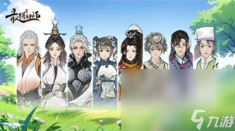 有哪些比较热门的手机游戏分享 最受欢迎的趣味手机游戏大全2024截图