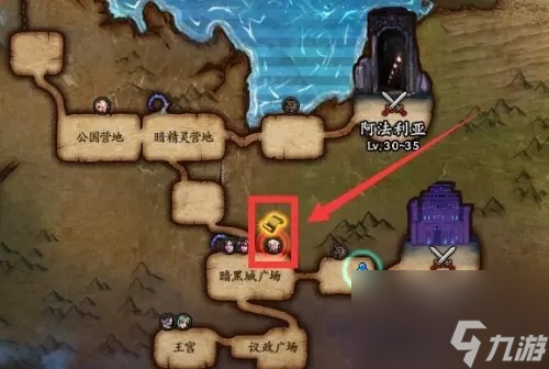 dnf米内特在哪里