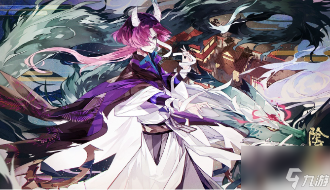 《阴阳师》阵容怎么搭