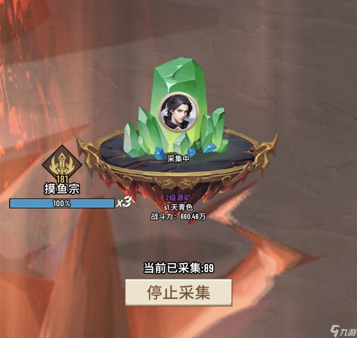 《斗破苍穹：三年之约》你不知道的修为提升小技巧！