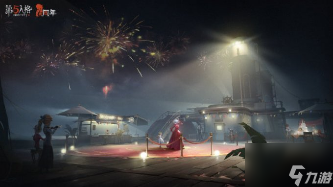 共庆盛典《第五人格》六周年庆活动持续进行中