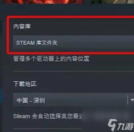 博德之门3存档位置介绍