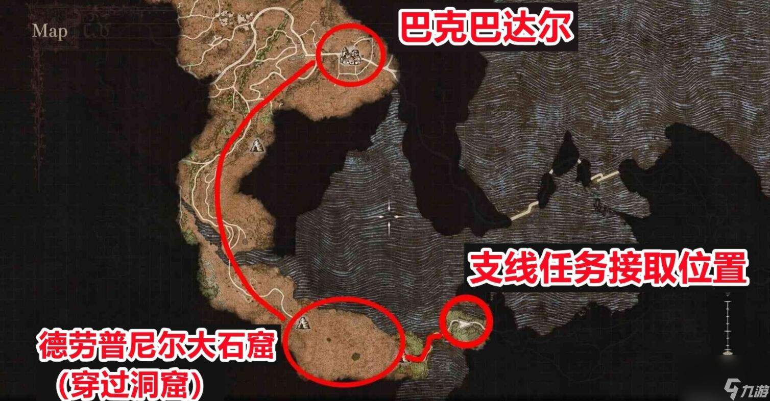 龍之信條2魔弓手大師技——殉身霸魔弓獲取全攻略