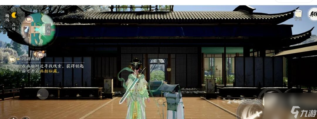射雕：六个必做密室任务位置及解法攻略