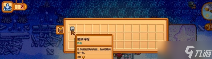 《星露谷物语》1.6鱿鱼节玩法介绍 1.6鱿鱼节攻略