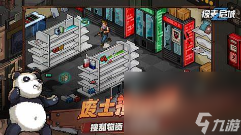 打怪物的游戏有哪些2024 热门的打怪游戏分享截图