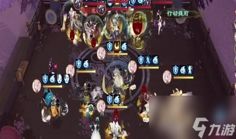 手游攻略团结友爱的最新篇章截图