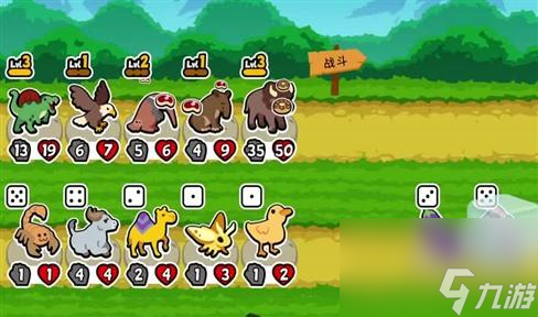 <a id='link_pop' class='keyword-tag' href='https://www.9game.cn/menghuanxiyou/'>梦幻西游手游</a>朱雀攻略