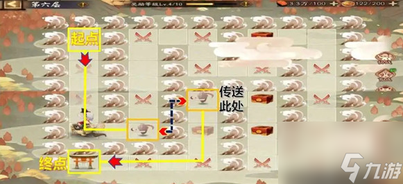 阴阳师福神巡礼退治海妖地图要怎么过
