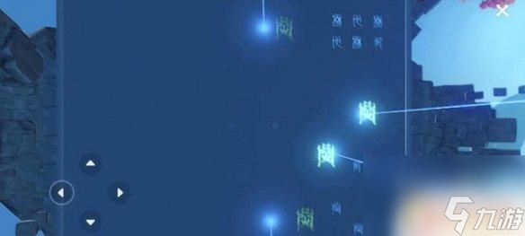 原神如何判斷是什么符 《原神》機(jī)符遁藏之城符印點(diǎn)亮攻略
