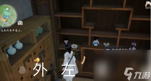《射雕》昆仑气脉获取方法