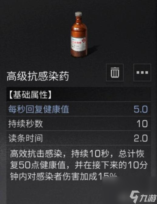 铁手如何伤害最大化（铁拳哪个人物最好上手）