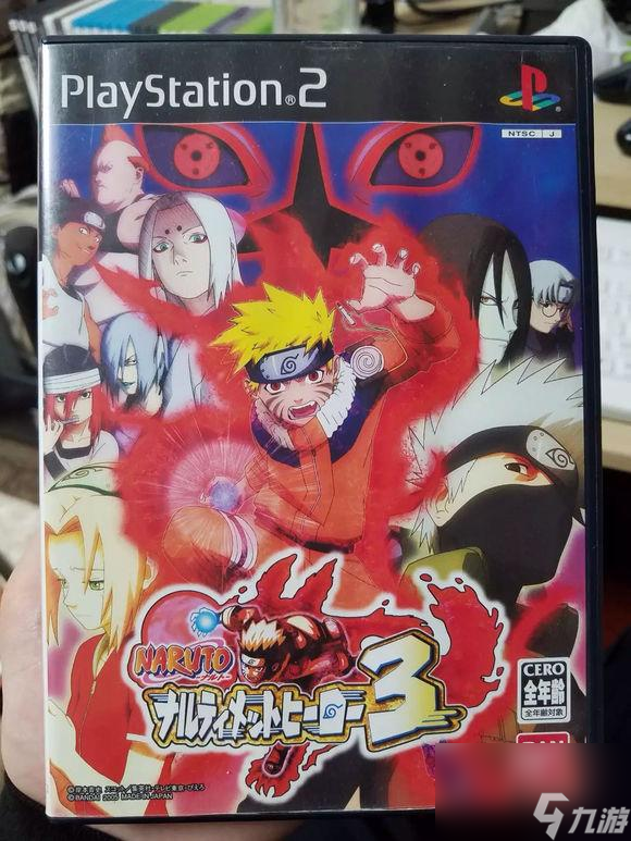 ps2火影忍者疾风传2解锁人物（火影忍者系列游戏图解）