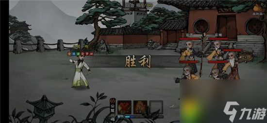 烟雨江湖少林怎么加入达摩院-烟雨江湖加入达摩院方法
