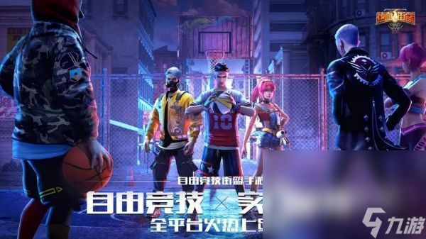 男生该玩的游戏都有哪些 2024男生必玩手游盘点