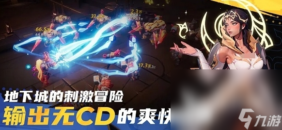 比较热门好玩的手游分享 超高人气的经典游戏汇总