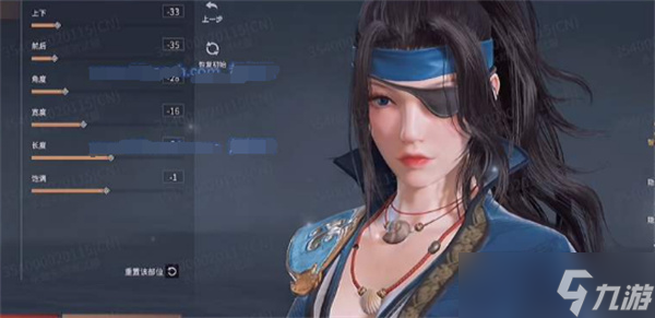 永劫无间崔三娘捏脸数据分享？永劫无间攻略详解