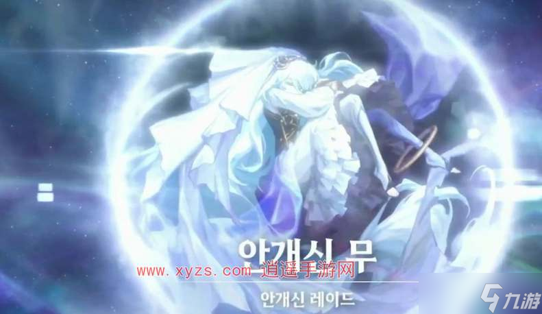 dnf雾神团本掉落奖励一览