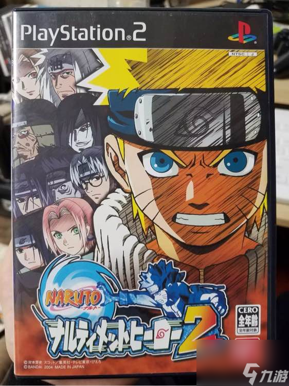 ps2火影忍者疾风传2解锁人物（火影忍者系列游戏图解）
