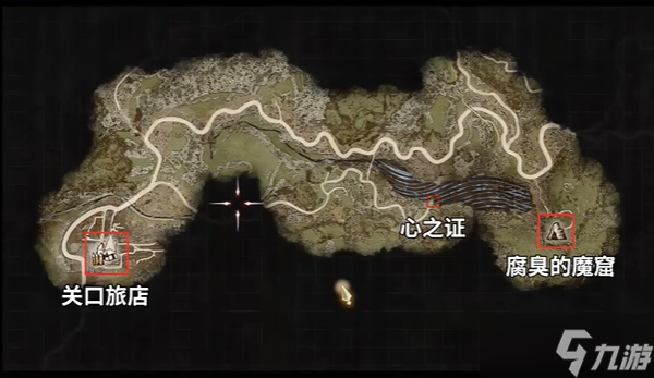 龙之信条2被掳走的少年任务怎么做