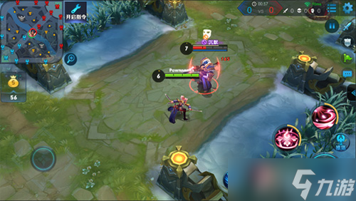 王者荣耀王者密令介绍王者荣耀攻略推荐