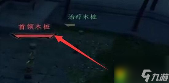 逆水寒怎么看秒伤-逆水寒手游秒伤查看方法介绍