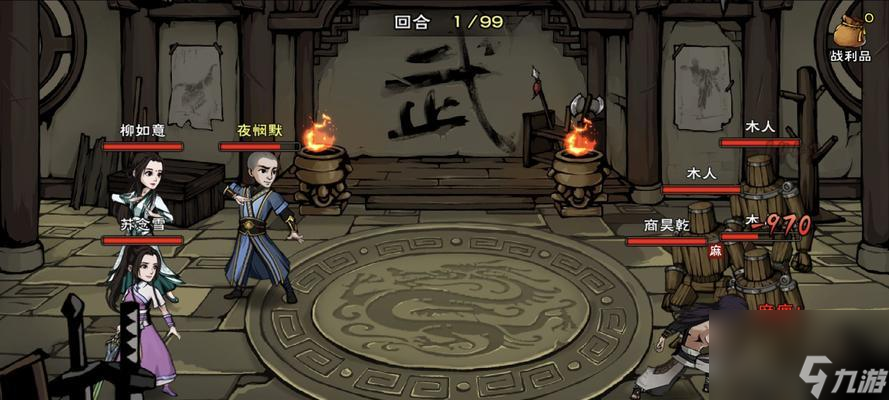 探秘烟雨江湖即墨老酒的获取途径（打破迷思）